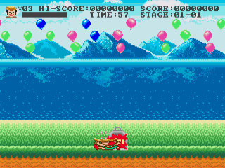 Funny World & Balloon Boy screenshot 5 for Sega Genesis